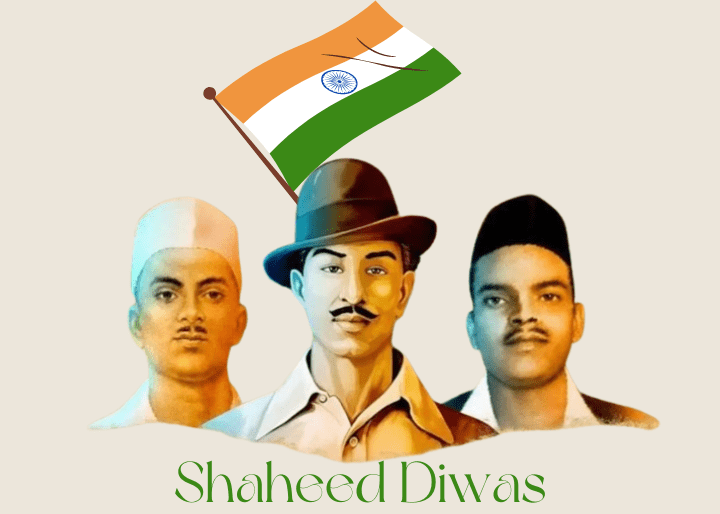 शहीद दिवस