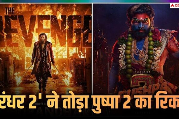 7981c45a2b5209da9d0751267e4f93c41774746109365587 original