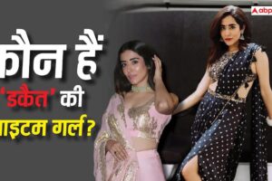 01bd76a1b01f543cec20ac26ecf52c4017758224194471400 original