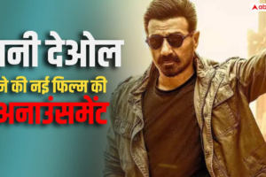 039b010e001d26c64b46b4a35288d7f717758197273941296 original