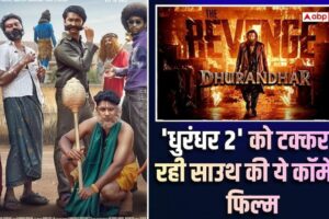 05238514e69efcbcd6d3ea32b2e4c25717763506509531403 original