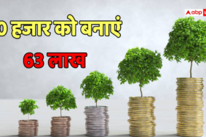 0538792983958d1874f6081df785e51a17760627836671216 original