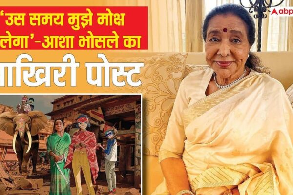 08f0bd8c0921429acd8c470e34ac1e3b17759857295061372 original