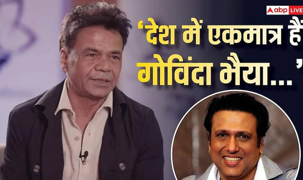 1bc80aaaf273a6f8b15a6b54db55ded417770298339001372 original