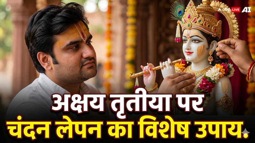 295461ea09e3f3734644a61a8999afd017764989177551092 original