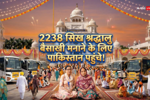 2c182c26ad1aac71cfebd80a0faeafb817759009732451092 original