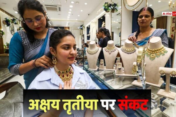 3be3088945c1ccc279172aafa8e74df517764340240761346 original