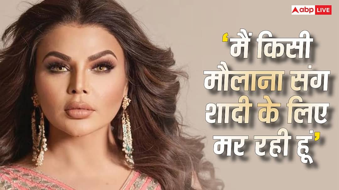 3eed72801155effec17761786e24d6c91777452791423771 original