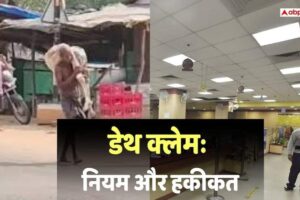 4989406a12551cdb16d8befc822c33dc17774999145811346 original