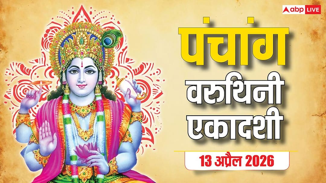 a2abb75907c2f0ec8b5345edfe8fae6b1776020847656499 original