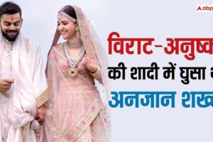 a2fd4513f634561e47dcc4acdffaf5491776251172339771 original