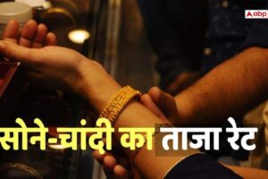 a86deee72ed993e990dc610fc6e02b3617766602014761315 original