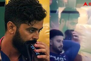 b73adbe83e81a53844f8f7207137019517774339373841212 original