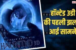 ce29ec2ebb9a815b09dd42be3539a1ca1776778473510587 original