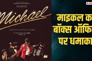 e240755a80416c4f9e42be9ac24dd9751777170698606587 original