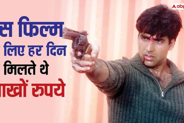 f0562d19447370cf41f6930f926f199f17765062789611403 original