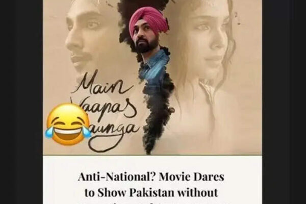 ar rahman insta story