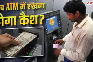 8a7e801842d97171f30a2d7776b0c28517901587854271346 original