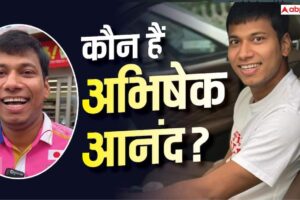 d3c63c2ee83b22cbcf9e37ec7fc49f7a17900625937831094 original